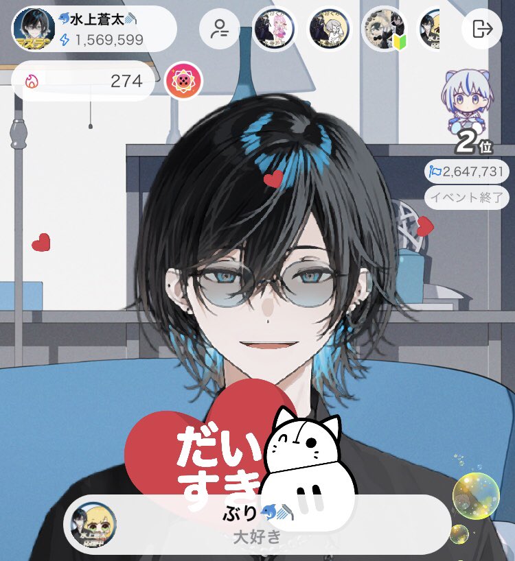 Burinui_r's tweet photo. ラストガチイベ!なんとなんと260万ptで2位🥈
なんかもうやりきった幸せな気持ちが強くて悔しさとか正直ない!!!間違いなく1週間楽しかった☺️でっけー2位だ!!
やっぱ水上は最高だー!!!!おめでとう!!!!!!おやすみ!!!!!!
#おい水上 #水上蒼太 #HareVare #IRIAM #IRIAMライバー https://t.co/EZDqC97zUg