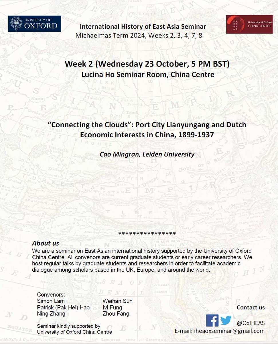 Oxford International History of East Asia Seminar tweet media