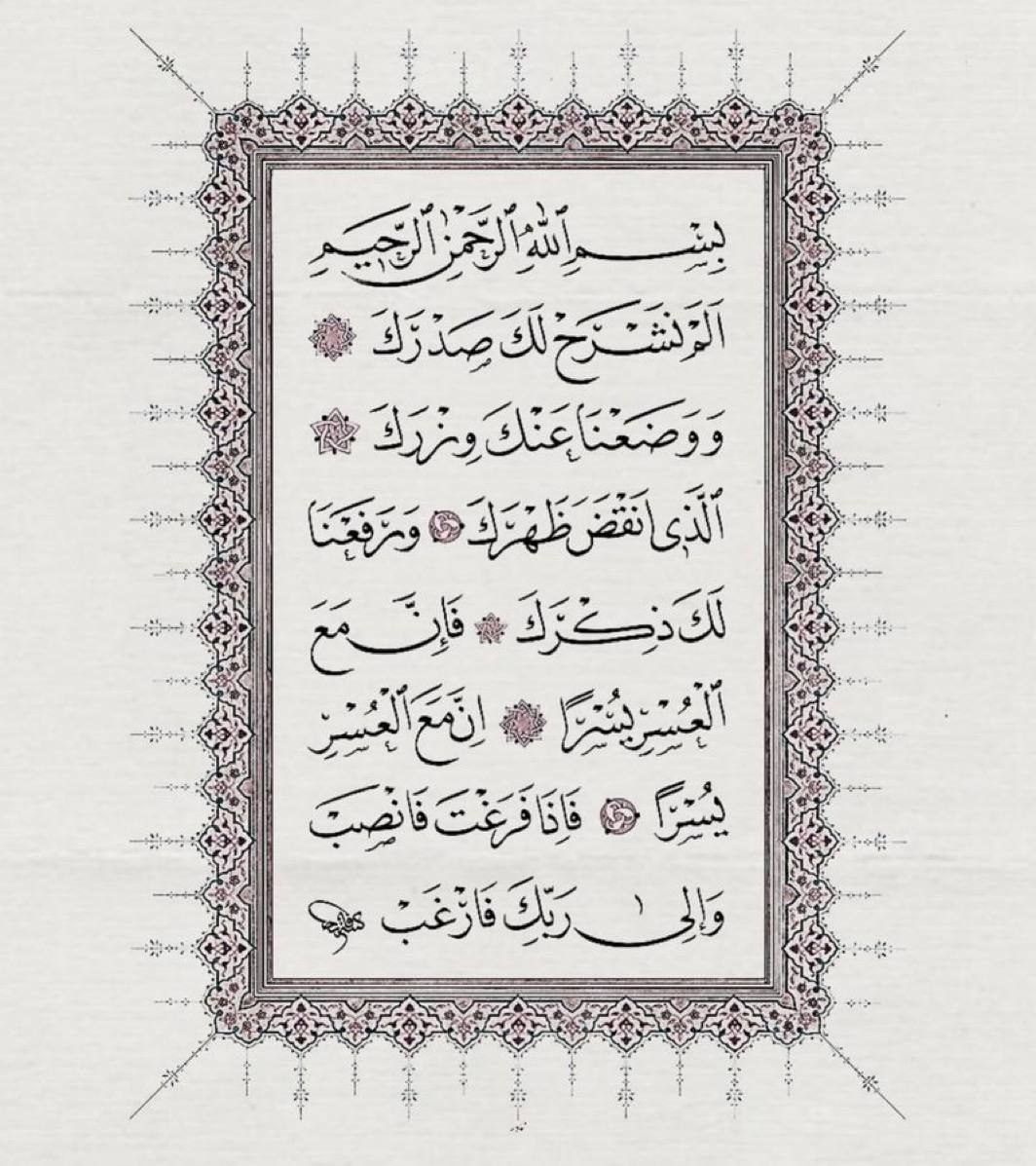 hazem Altaramsi (@hazema58351) on Twitter photo 