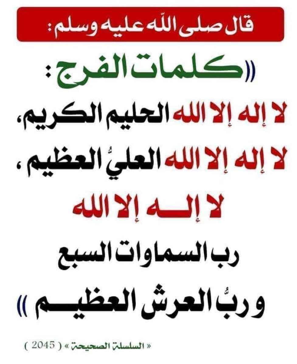 Fahd Al 3li (@fodiifhd) on Twitter photo 