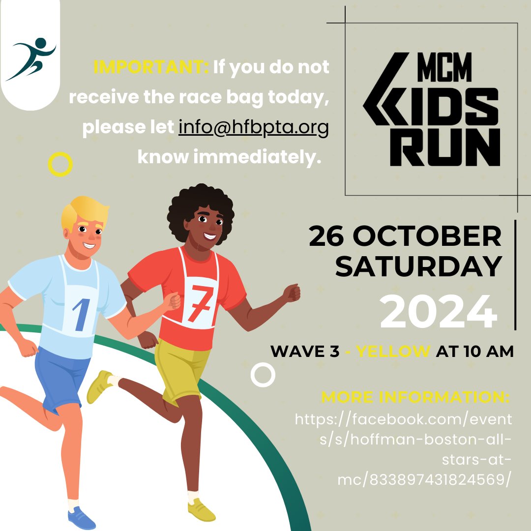 MCM race is just days away (Sat, October 26)! Child's bib/shirt is being sent home with them today. If you do not receive the race bag today, please let info@hfbpta.org know immediately. We will coordinate with you to make sure you have everything you need for a successful event!