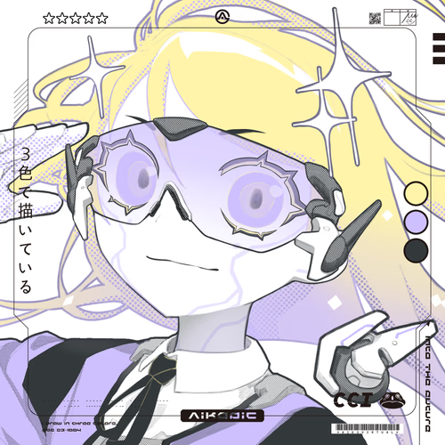 collectrs's tweet photo. Our October artist @MAccinft has experience with color design and designing home tech appliances - check out her AikoPic collection where she illustrates Aiko characters with only 3 colors! 🎨 

MAcci believes "every color can shine", and really shows off that philosophy in all of her work 🤯

View the Aikopic collection on OpenSea!
https://t.co/7oZ6eAc1nU