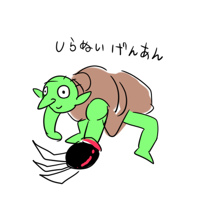 「侍です 」|turugaのイラスト