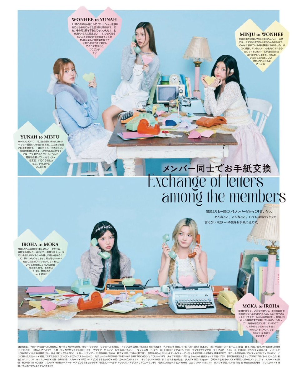 irohnya's tweet image. 241019 ╱ another pastel blue photo shoot for Non-no magazine, lying on a white floor, with our eyes the only thing captivating, isn’t it right, gllitz? -`♡´-