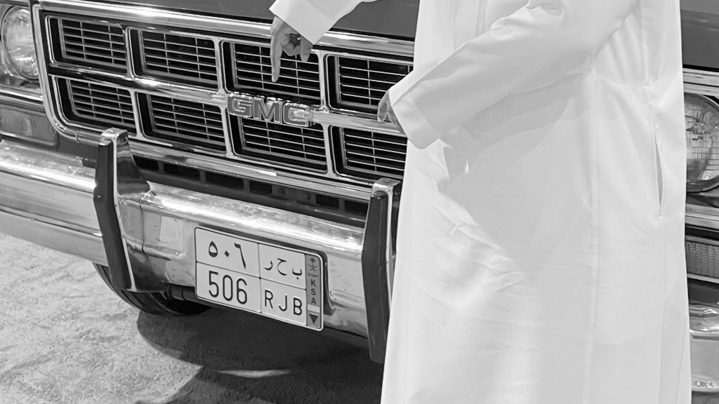 BANI TAMIM (@banitamiml) on Twitter photo 