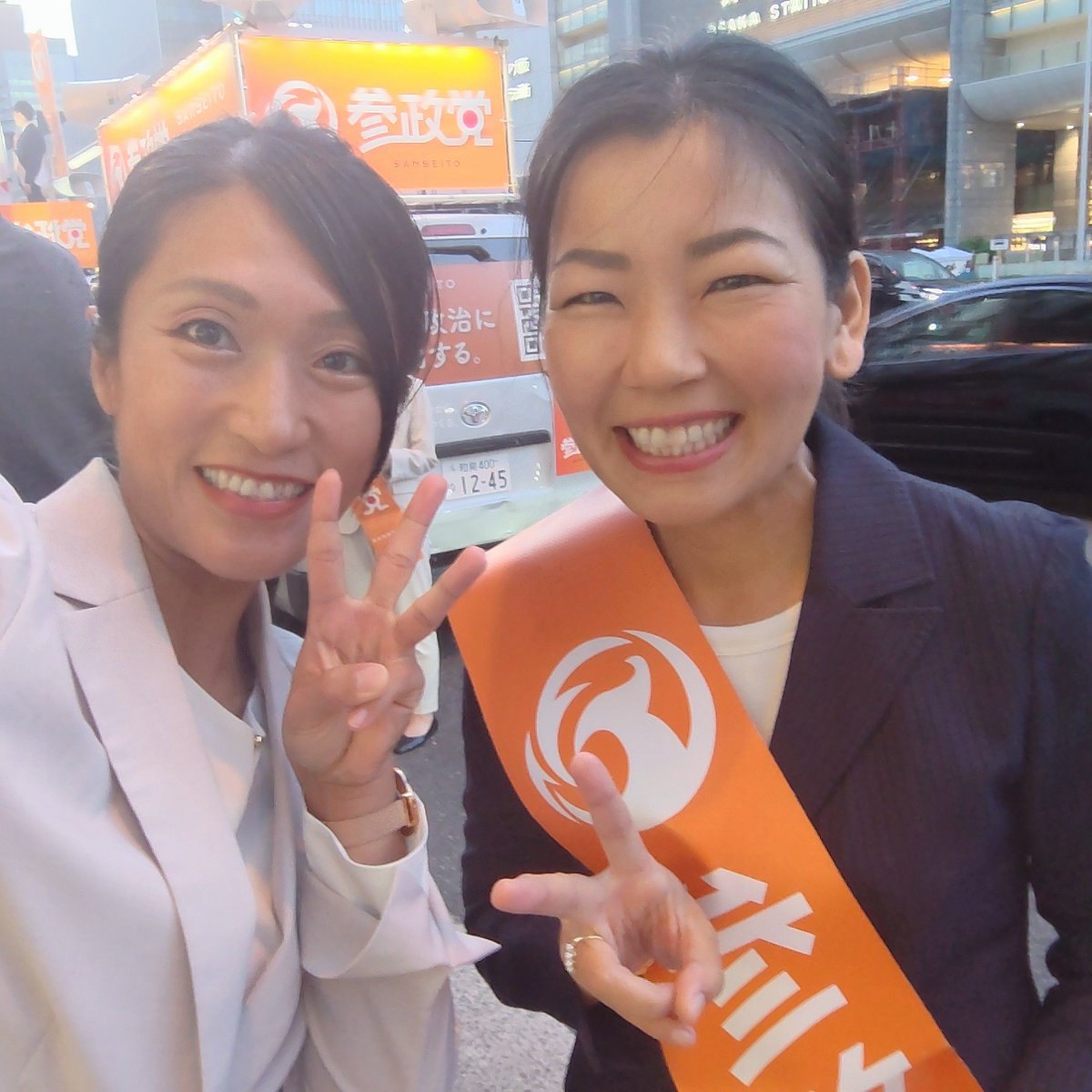 miho_sansei's tweet image. 心友
#池上わかこ
参政党
大阪７区　衆議院議員候補

池上わかこの言葉は
魂がこもっています🔥
応援よろしくお願い致します🙇📣
頑張ろう！！