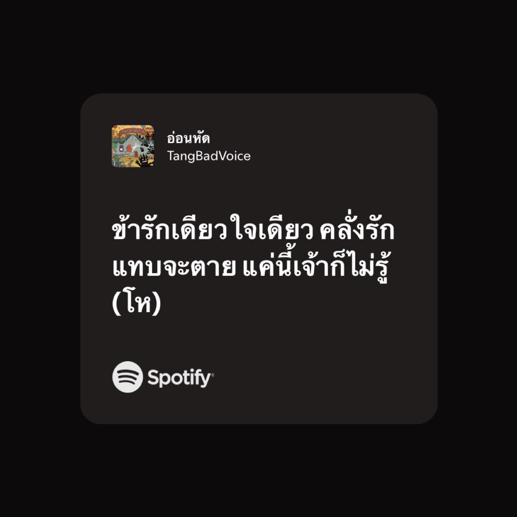9lucine's tweet photo. https://t.co/2O035BoJJC