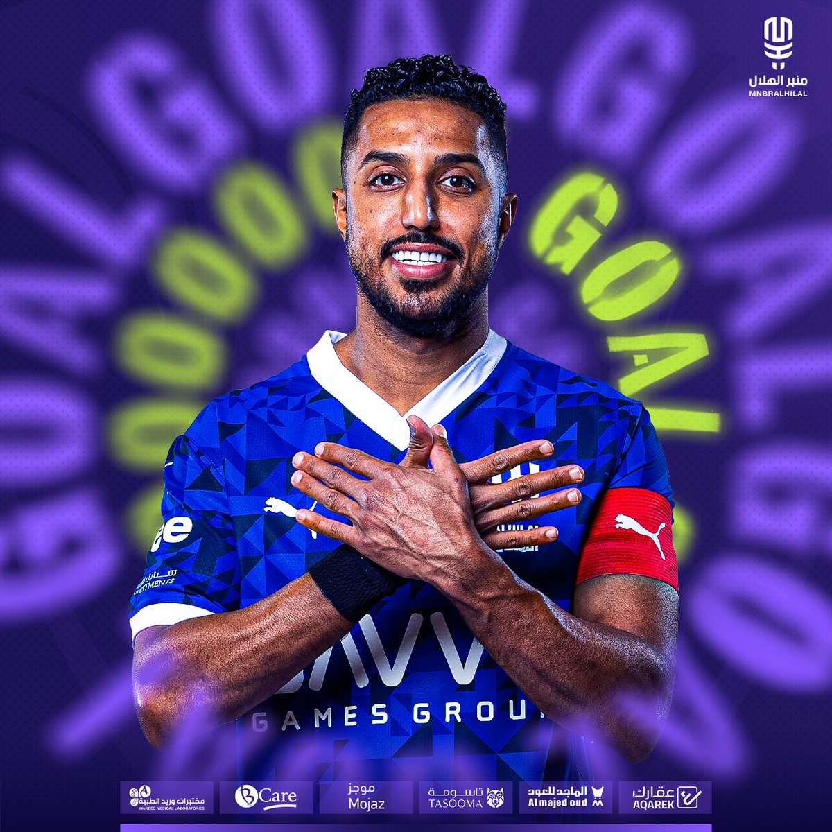 MnbrAlhilal's tweet photo. قوووووووووووووووووووووول ثالث للزعيم 💙 https://t.co/GqkS4IRpWw