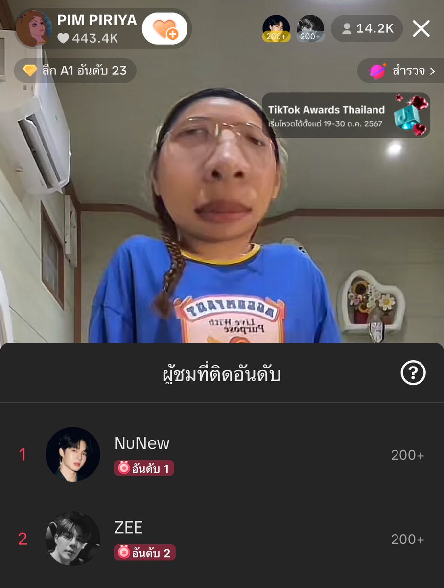 ◡̈ tweet media
