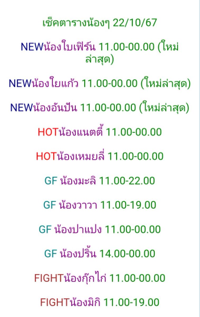sicmu037's tweet photo. 22-10-67
🍀รับ 11.00-24.00
🍀ที่ตั้ง :ติดถนนกาญจนาภิเษก
🍀 ID : money88_88
https://t.co/Xpy96c6b18
🍀โทร : 098-4192398
@RelaxsocietyC #นวดพริตตี้
#นวดน้ำมัน #นวดผ่อนคลาย #นวดใกล้ฉัน #นวดสาวสวย #เฮียเก๊าทีมงานคนขี้เมื่อย #นวดกาญจณาพิเษก #นวดปิ่นเกล้า #นวดพระราม2 #นวดบางใหญ่ https://t.co/H800DapeJD