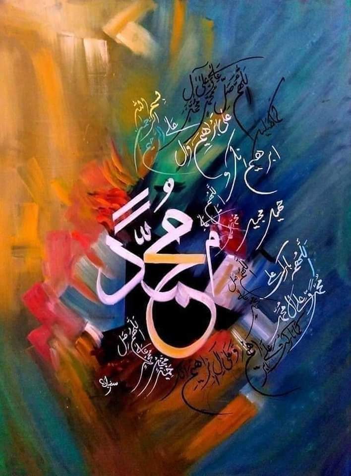 annaerum's tweet photo. وہ پتھروں کا زمانہ تھا لوگ پتھر تھے
پھر ایک روز ہوئی ابتدا محبت کی 

#صلی_اللہ_علیہ_وسلم https://t.co/tX1IDhA9YH