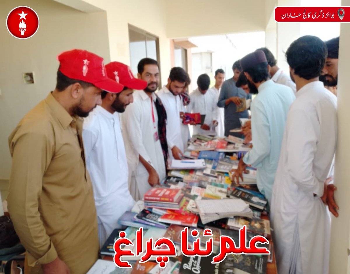 BSO__Official's tweet photo. بی ایس او خاران زون کی جانب سے پانچ روزہ ”علم ئنا چراغ“ کتاب میلے کے چوتھے دن کے موقع پر بوائز ڈگری کالج خاران میں بک اسٹال لگایا گیا جہاں طلباء نے بڑی تعداد میں کتابوں کی خریداری کی۔

#علم_ئنا_چراغ
#بی_ایس_او https://t.co/ArKyqP9Z9p