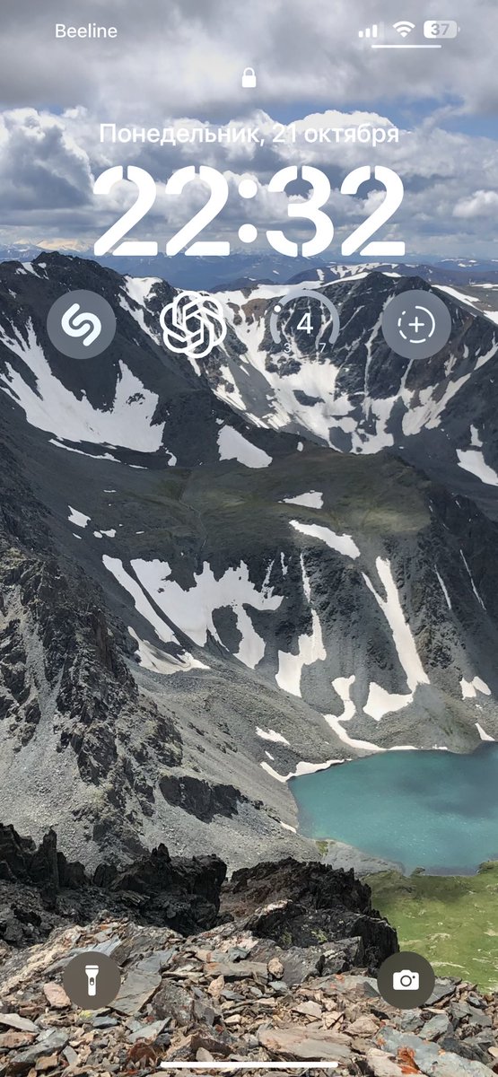 💙💛 Саше Суспензиясенсе tweet media