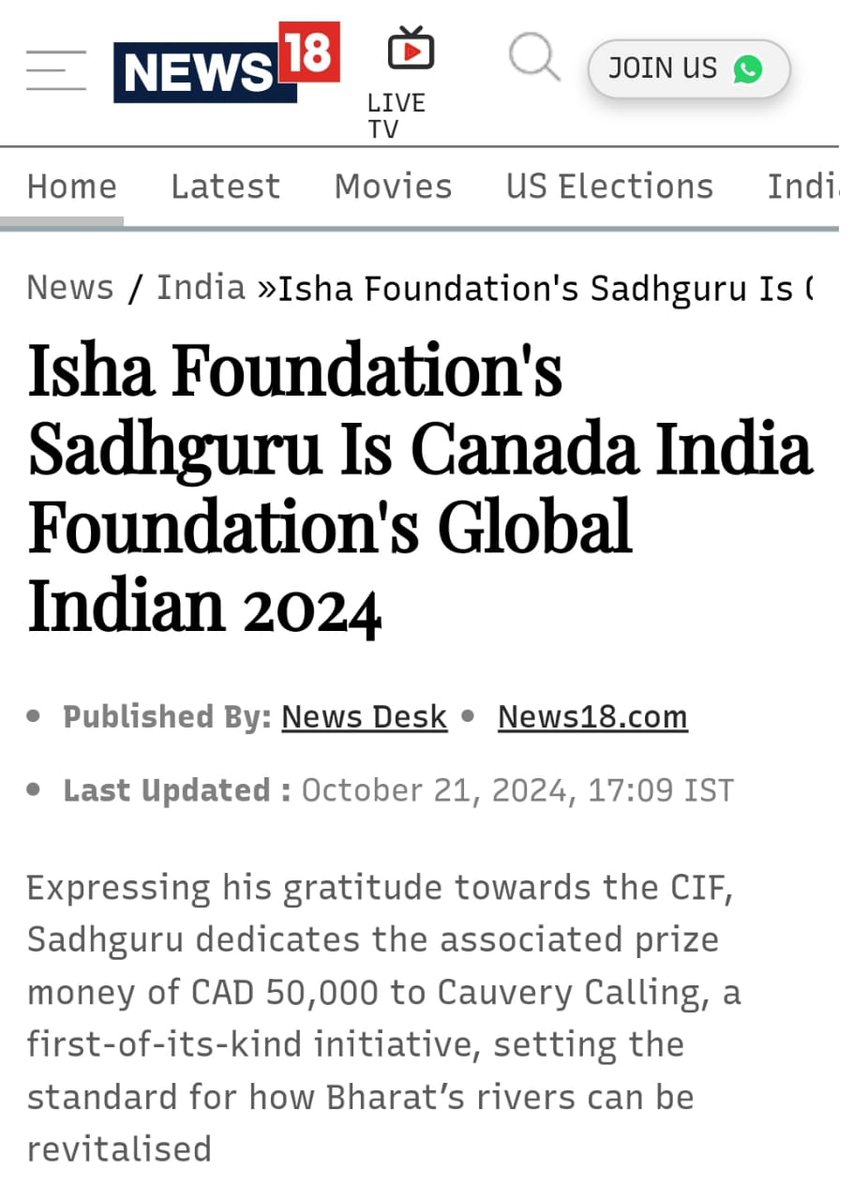 When some anti indian forces ( all Indians that too) r trying their level best to target organisations or people who r trying to keep the culture intact....

The world is 👇....Sad, that's all I can say ! 
#Sadhguru 
#MyPathMyChoice 
#IshaFoundation