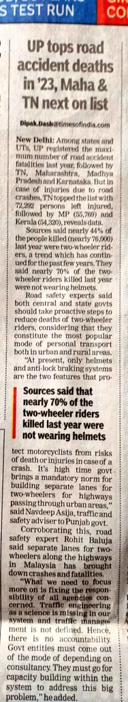 Brajesh Sharma (7XWT) tweet media