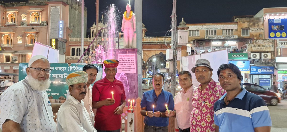 dslohamaror's tweet photo. On the eave OF 81st Year OF Formation of First Government OF Bharat and Netaji As Frst PM OF Bharat  we pay our Homage to all freedom fighters OF Indian National Army (INA) by lighting candles at Subhash Chauk along with MLA OF Hawamahal area Maharaj Balmunkundacharya Ji. https://t.co/OJu9t9uhTz