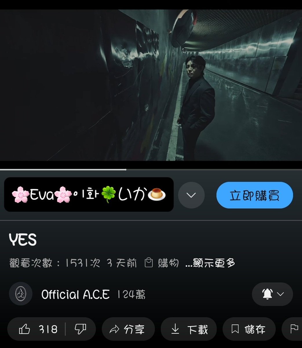 KISSmePudding's tweet photo. I will join the secret network. What about you?

I AM READY TO PLAY!!!🤩

#AcePINATA
@official_ACE7 https://t.co/vj3tNnQfTf
