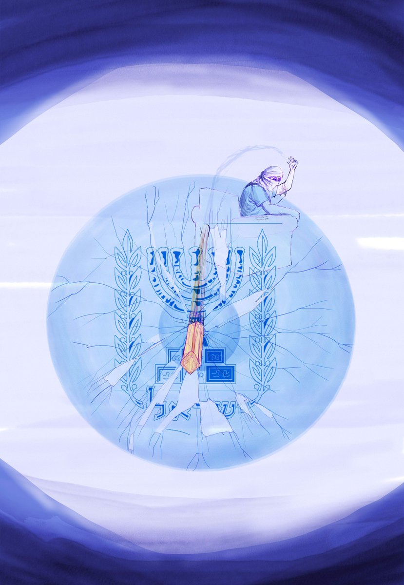 Mohammed_Afefa's tweet image. #palestine #resistance #redtriangle #boycott #freepalestine