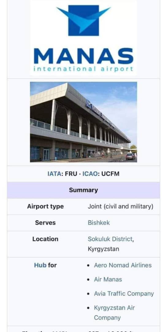 سقطت طائرة شحن روسية الصنع من طراز IL-76 صباح اليوم وكانت تحمل أسلحة وذخائر للمليشيا وقد تم اسقاطها من قبل بعض افراد #المليشيا  ظنا منهم انها طائرة تتبع لسلاح الجو #السوداني.

#زول_سوداني