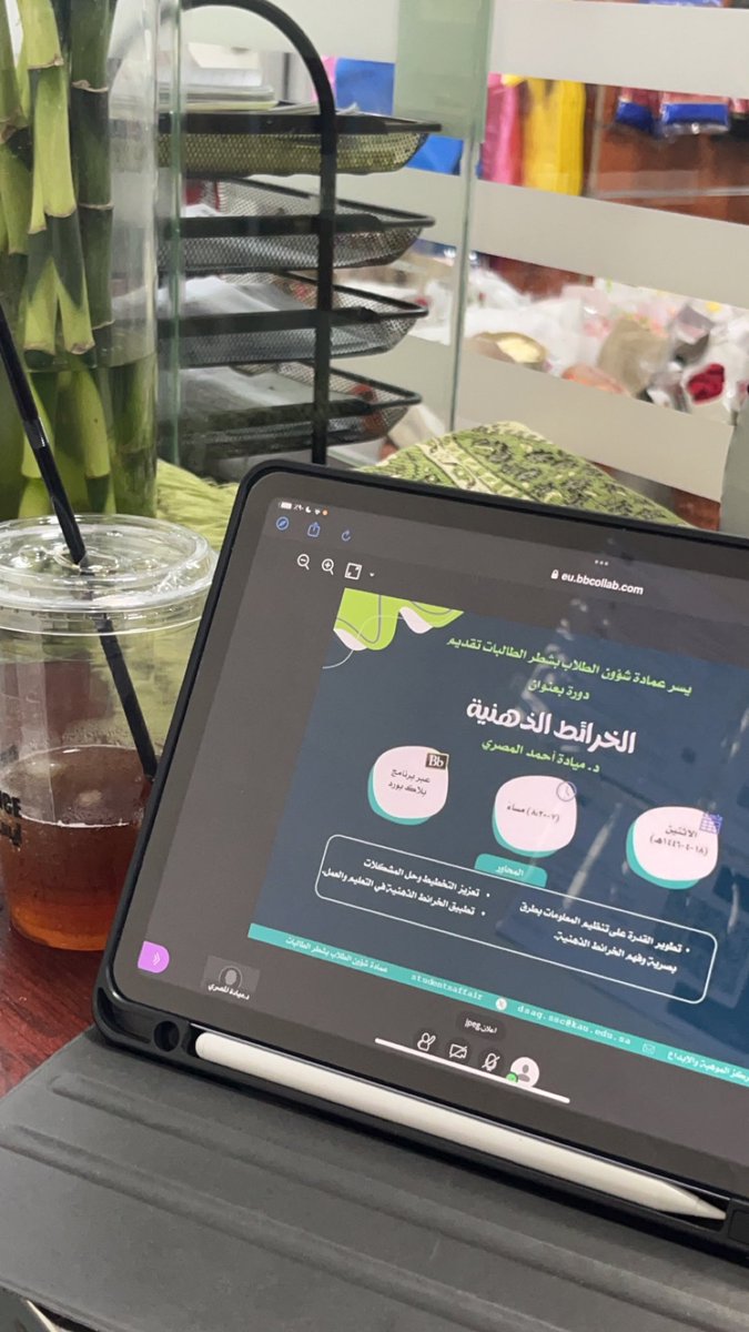 Aioosh_17 tweet media