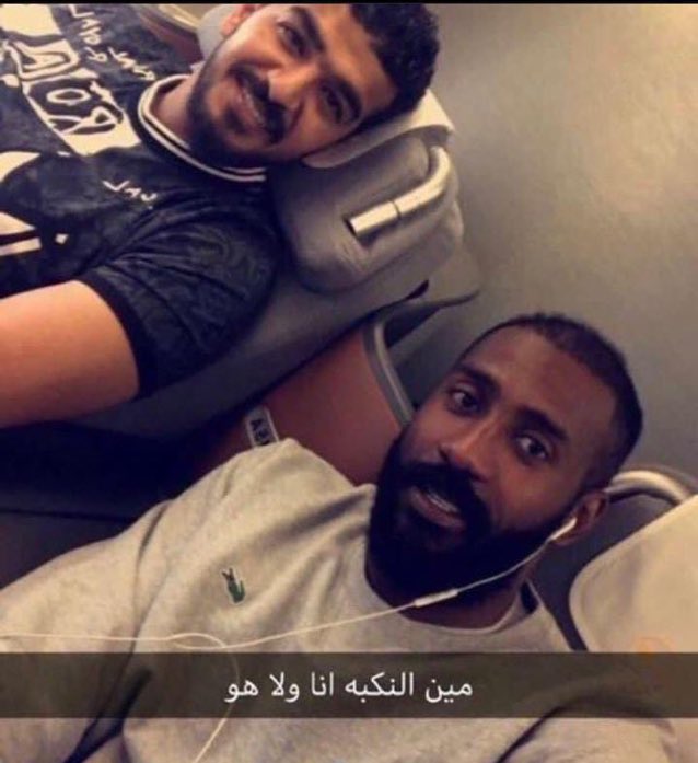 M0tb7's tweet photo. الربيعي وخالد عيسى https://t.co/RM79pjSsLf