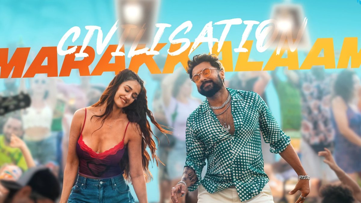 GenZ Actresses tweet media