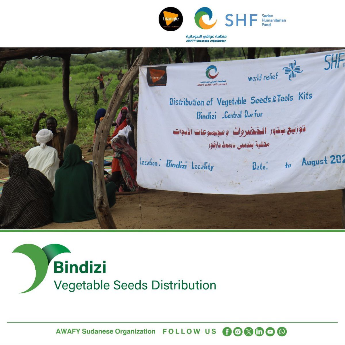 awafy_org's tweet photo. Please Scroll Down for English 

وصل مشروع توزيع المساعدات الانسانية غير المشروطة الى منطقة قيومنا في محلية بندسي بولاية وسط دارفور، حيث تم توزيع بذور الخضروات والادوات الزراعية الضرورية لكل من المزارعين والمزارعات في المنطقة خلال موسم الخريف.  

Distribution of unconditional food assistance project reached Gumana village in Bindizi, Central Darfur State, where the vegetables seeds were distributed with agricultural equipment to the village farmers during the rainy season. 
@CLOVEKVTISNI @Refugees @UNHCRinSudan @UNOCHA @UN_Sudan @tobyharward @triangle_gh @UNOCHA_Sudan @norskfolkehjelp

#AWAFY 
#TGH 
#SHF