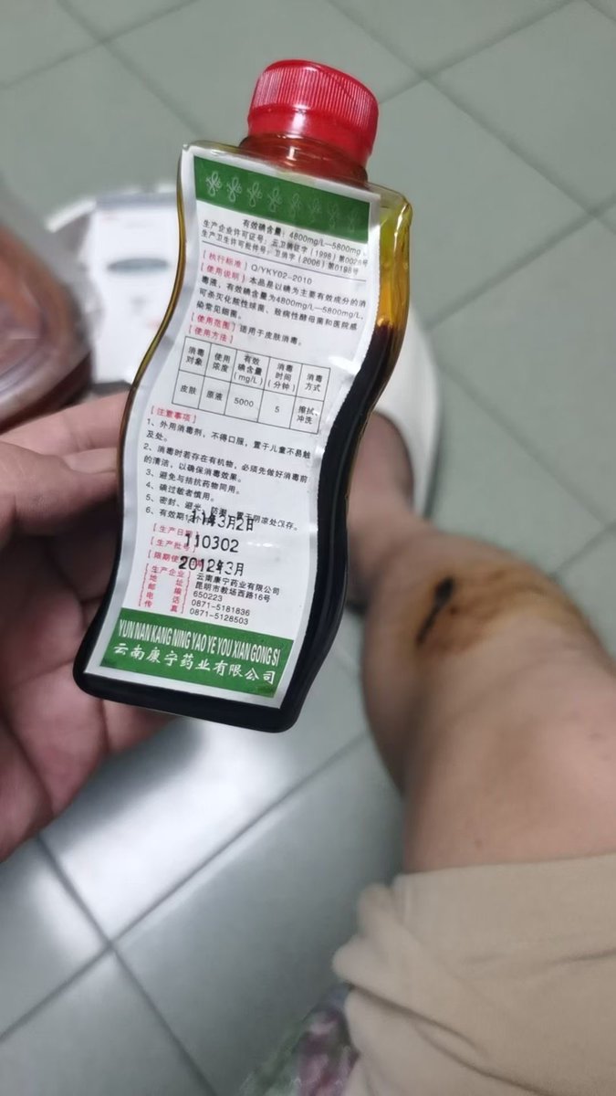 ゞ 正在缓冲99% tweet media