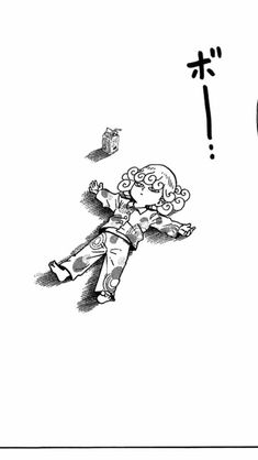 Her Goddess wife-girlfriend-thing-whatever hasn't been home today.

Lazy Tatsumaki activities.