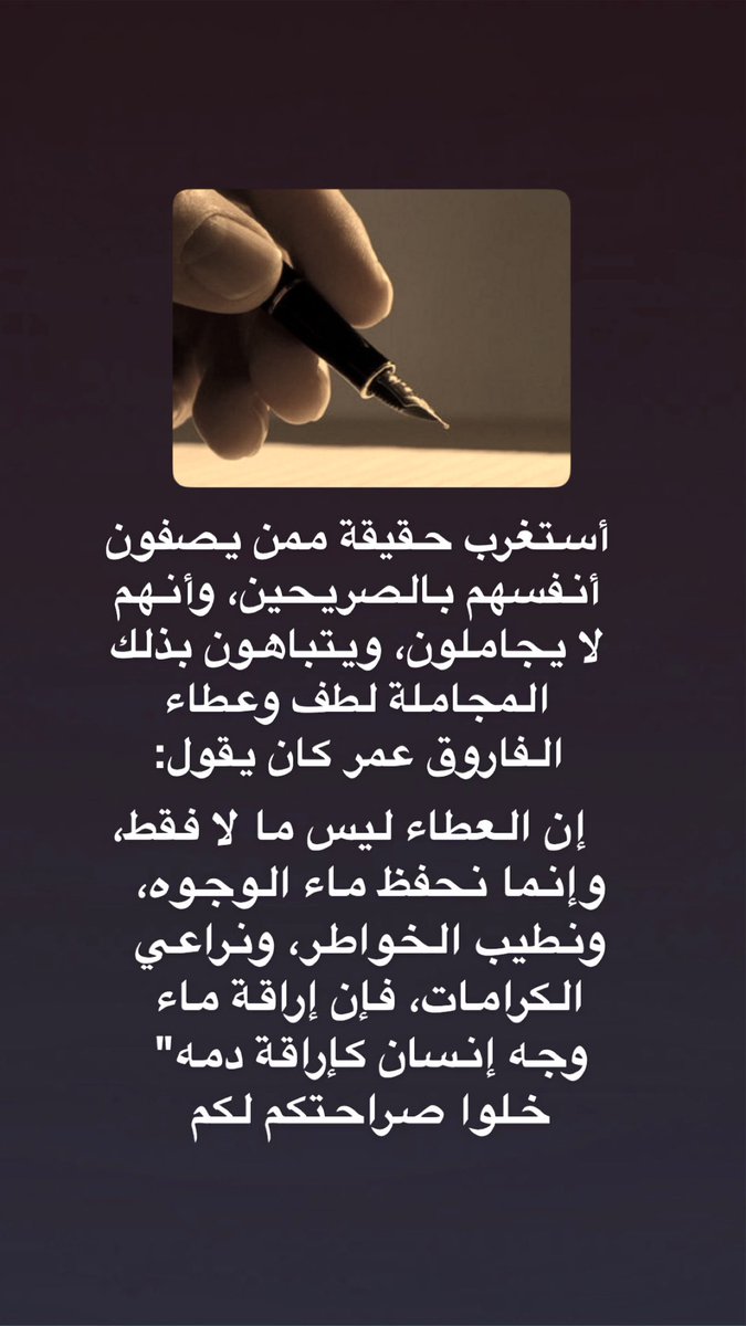 fbi500's tweet photo. #الهلال_العين https://t.co/3BhQyP94En