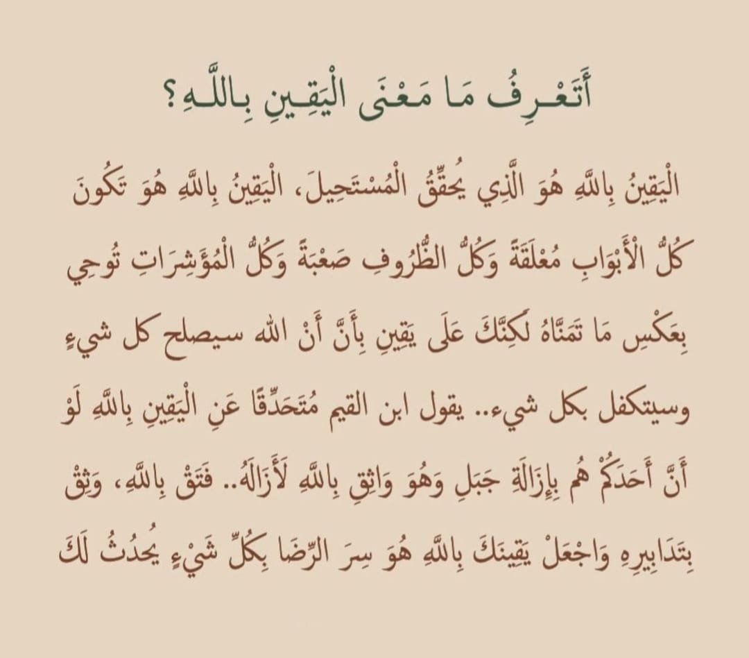 Dr. MohmmadRjab Seder (@mohmmadrjabs_dr) on Twitter photo 