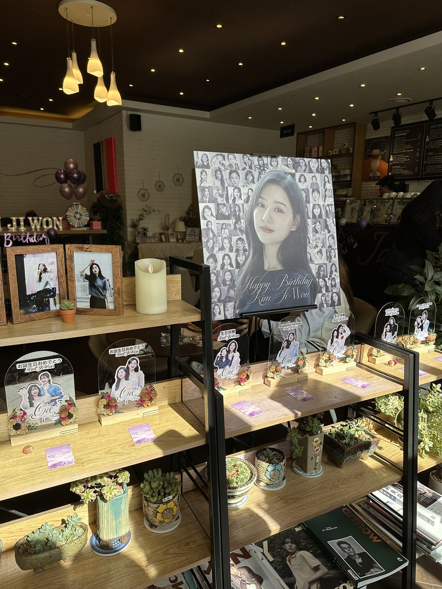 #HappyJiwonDay #HappyGeewoniiDay