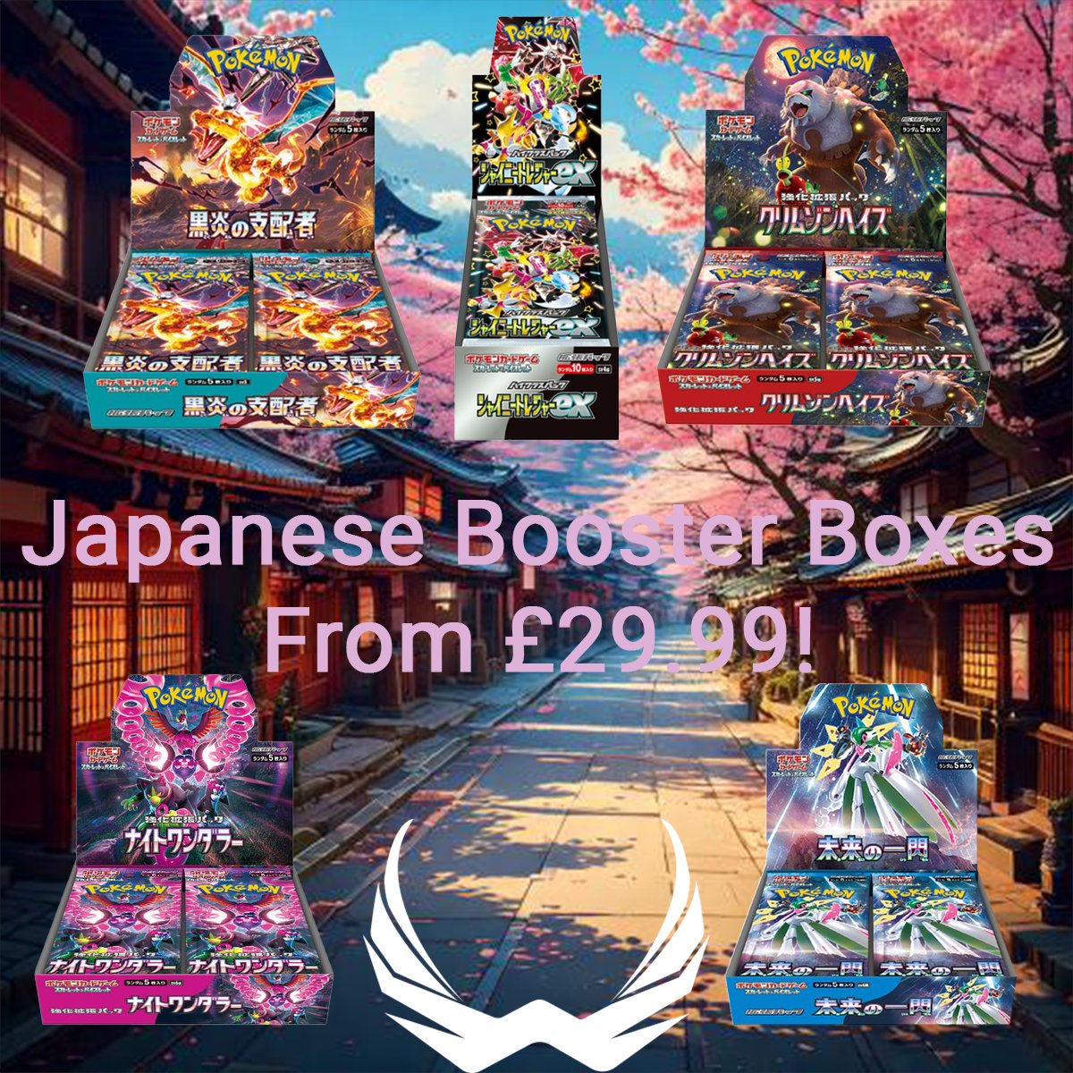 WrightWayGaming's tweet photo. Yesterdays offer showed you our ridiculous japanese booster pack prices, today look at our Booster box prices starting from only £29.99!
https://t.co/TVrJI5YaDF
#japanesepokemon #PokemonCommunity #pokemoncards #pokemontcg #pokémon #pokemon https://t.co/wf2I6FZErm