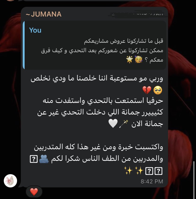 SarassUX's tweet photo. اليوم كان يوم الختام لعرض المشاريع الجماعيه لمسار UX UI  #نيوتك_لمستقبل_تقني 🌟😔
فخوره بكل المتدربين و الي قدموه من جهود و نشكر فريق نيوتك على المبادرة الجميله و باذن لله القادم اجمل https://t.co/buIAO0lUKQ