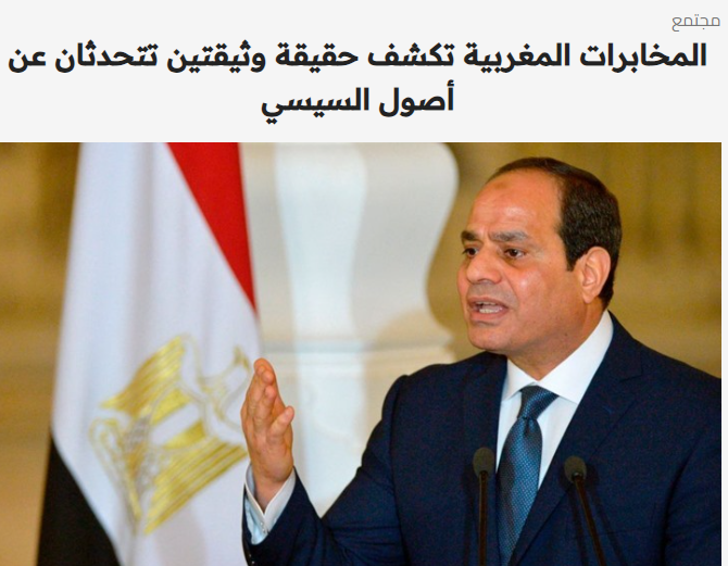 عبدالحميد قطب tweet media