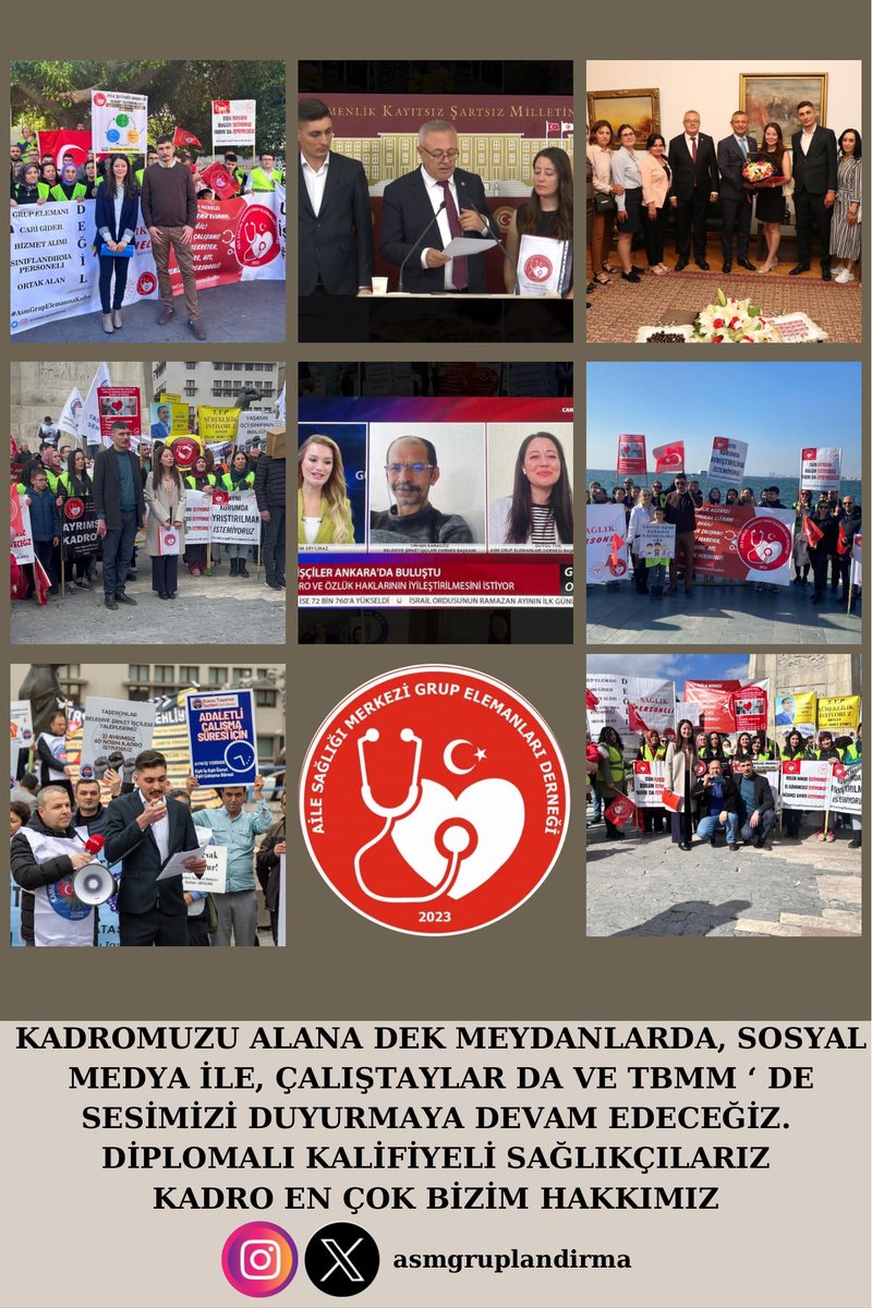 <a href="/asmgruplandirma/">Aile Sağlığı Merkezi Grup Elemanları Derneği</a> Sağlık ekip işidir grup elemanları aile hekimliklerinde ekibe dahildir doktorlar patronumuz değil ekip arkadaşımız olmalı
#elemandeğilsağlıkçı