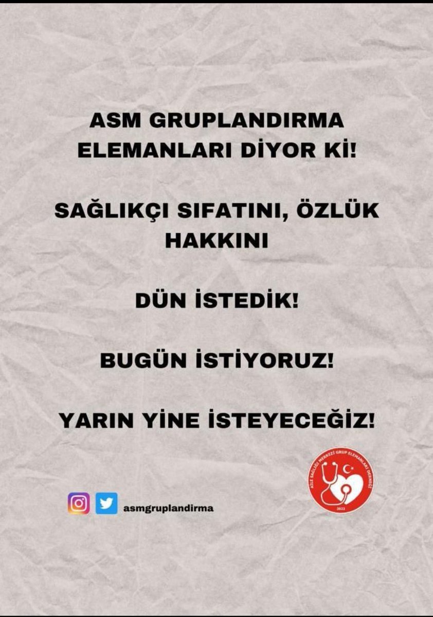 <a href="/asmgruplandirma/">Aile Sağlığı Merkezi Grup Elemanları Derneği</a> Sağlıkçıydık ama bir o kadarda değildik sahi biz neyiz bizim bir adımız varmı verilen sözler tutulmalı grup elemanlarına kadro verilmeli 
#elemandeğilsağlıkçı