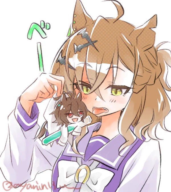 らくがきぽたちゃん。お前ごと食っちまうぞ。 