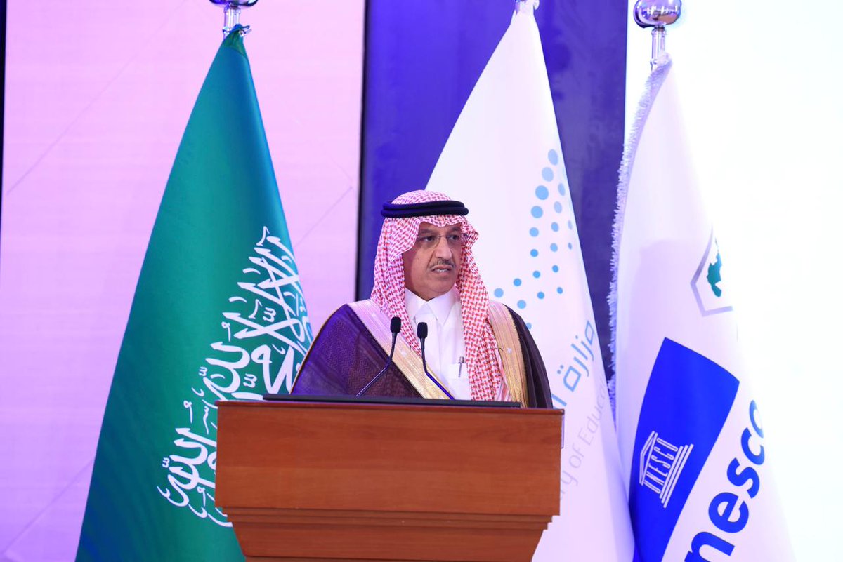 moe_gov_sa's tweet photo. رعى احتفال مركز اليونسكو الإقليمي للجودة والتميّز في التعليم @UNESCO_RCQE بمرور 10 سنوات على تأسيسه، وكرّم مدن التعلّم..

وزير التعليم: انضمام #مدن_التعلّم لشبكة #اليونسكو؛ يعكس التزام المملكة بدعم التعليم المستدام، وتبني أفضل الممارسات العالمية.

https://t.co/RHIqc3hSog https://t.co/WvfZaFLqPY