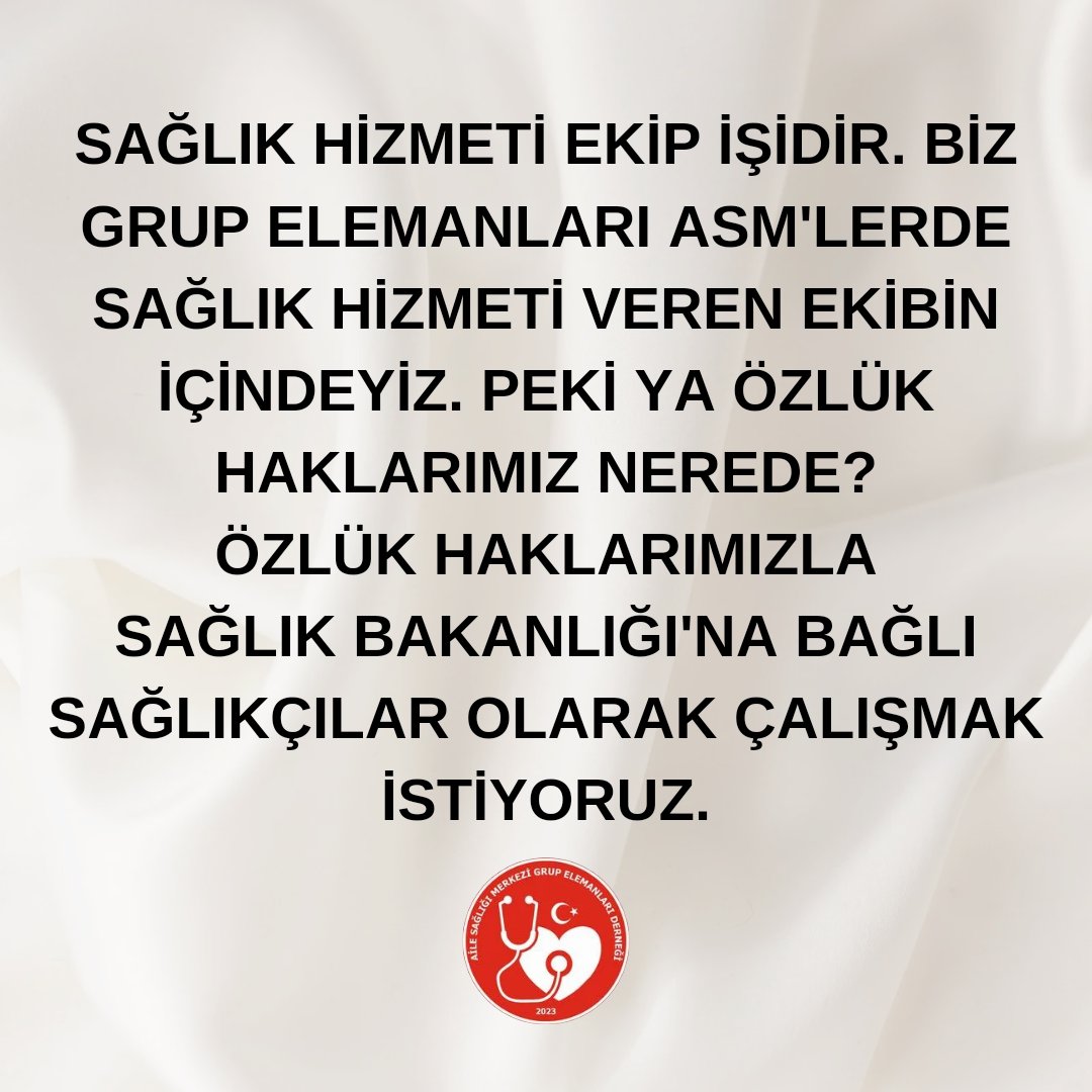 <a href="/asmgruplandirma/">Aile Sağlığı Merkezi Grup Elemanları Derneği</a> Aile sağlığı merkezinde yarı zamanlı tam zamanlı çalışan grup elemanlarına ayrım yapılmaksızın kadro şart
#elemandeğilsağlıkçı