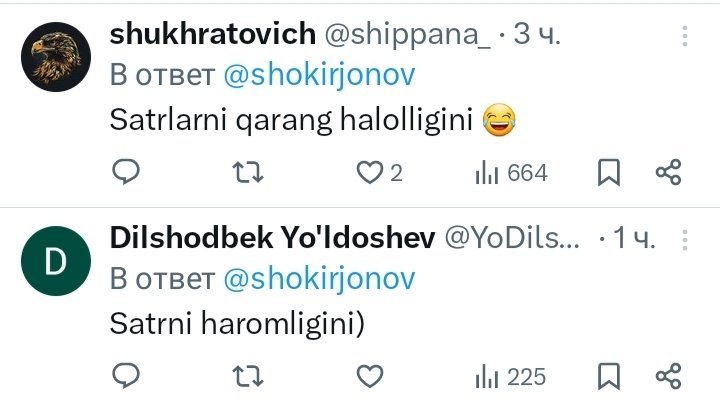 SaledinovD's tweet photo. @shokirjonov Есть два гендера) https://t.co/up2joIP1pz