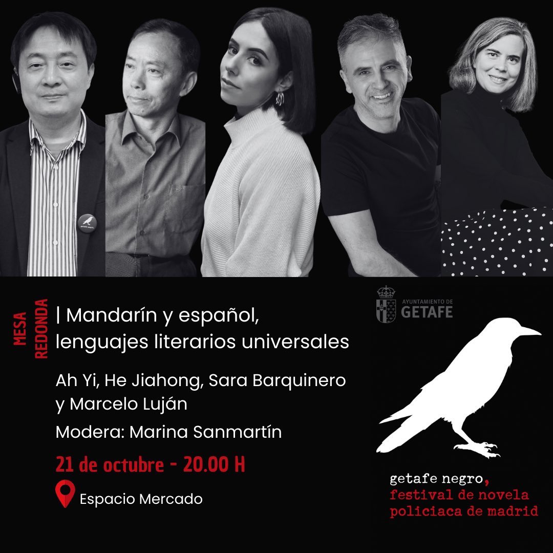 getafenegro's tweet photo. Segunda mesa redonda de la jornada: continúan #AhYi y #HeJiahong y se suman #sarabarquinero y @marceloymarcelo. Modera @masanma 

¡Comenzamos! 
#la17deGN @ccchinamadrid @ChinaEmbEsp @InstCervantes @paginasdeespuma @LumenEdit @AdrianaHidalgoE @Ed_Popular @maica_rivera https://t.co/73q1UCBWm2