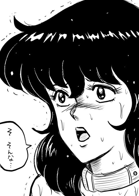 æ¯åå
çã®ããããããªã»ã»ã»ãææ¥ð