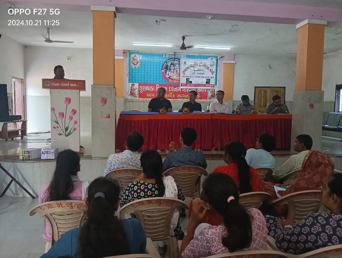 collectormahi's tweet photo. પ્રાકૃતિક કૃષિ – મહીસાગર જિલ્લો
ખેડૂતો પ્રાકૃતિક કૃષિ તરફ વળે અને અન્ય ખેડૂતોને પ્રાકૃતિક કૃષિ કરવા પ્રેરિત કરે તે હેતુથી લુણાવાડા ખાતે ફાર્મર માસ્ટર ટ્રેનર તેમજ ટેકનિકલ માસ્ટર ટ્રેનરની તાલીમ યોજાઇ
@InfoGujarat @CMOGuj  @infomahisagar @DDOMAHISAGAR @revenuegujarat @Jrpatel28Patel https://t.co/lf01QeIasD
