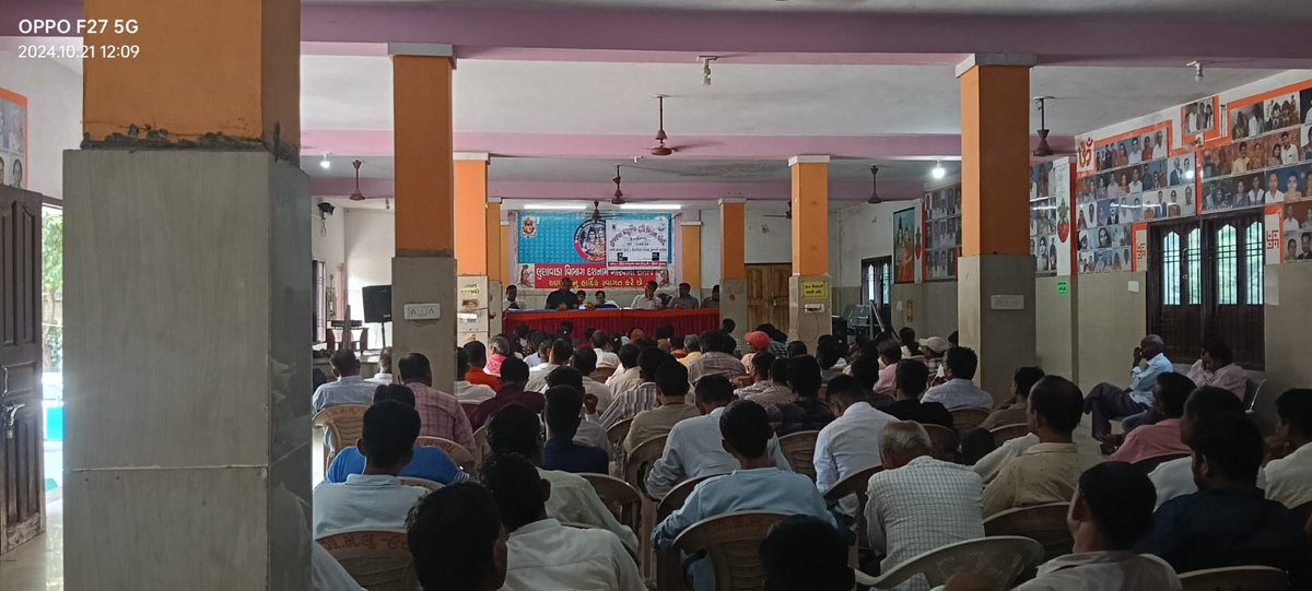 District Magistrate & Collector Mahisagar (@collectormahi) on Twitter photo પ્રાકૃતિક કૃષિ – મહીસાગર જિલ્લો
ખેડૂતો પ્રાકૃતિક કૃષિ તરફ વળે અને અન્ય ખેડૂતોને પ્રાકૃતિક કૃષિ કરવા પ્રેરિત કરે તે હેતુથી લુણાવાડા ખાતે ફાર્મર માસ્ટર ટ્રેનર તેમજ ટેકનિકલ માસ્ટર ટ્રેનરની તાલીમ યોજાઇ
<a href="/InfoGujarat/">Gujarat Information</a> <a href="/CMOGuj/">CMO Gujarat</a> <a href="/infomahisagar/">Info Mahisagar GoG</a> <a href="/DDOMAHISAGAR/">DDO MAHISAGAR</a> <a href="/revenuegujarat/">Revenue Dep. Gujarat</a> <a href="/Jrpatel28Patel/">DAO Mahisagar</a> પ્રાકૃતિક કૃષિ – મહીસાગર જિલ્લો
ખેડૂતો પ્રાકૃતિક કૃષિ તરફ વળે અને અન્ય ખેડૂતોને પ્રાકૃતિક કૃષિ કરવા પ્રેરિત કરે તે હેતુથી લુણાવાડા ખાતે ફાર્મર માસ્ટર ટ્રેનર તેમજ ટેકનિકલ માસ્ટર ટ્રેનરની તાલીમ યોજાઇ
<a href="/InfoGujarat/">Gujarat Information</a> <a href="/CMOGuj/">CMO Gujarat</a> <a href="/infomahisagar/">Info Mahisagar GoG</a> <a href="/DDOMAHISAGAR/">DDO MAHISAGAR</a> <a href="/revenuegujarat/">Revenue Dep. Gujarat</a> <a href="/Jrpatel28Patel/">DAO Mahisagar</a>
