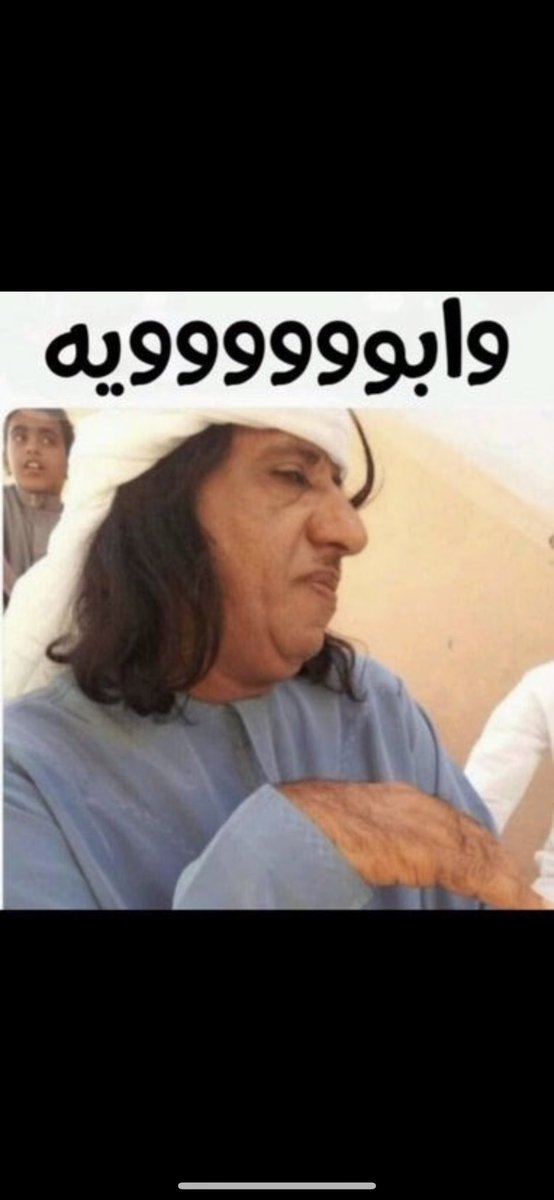 yasser_r12's tweet photo. @11rzzz https://t.co/aV2z9bYnd3