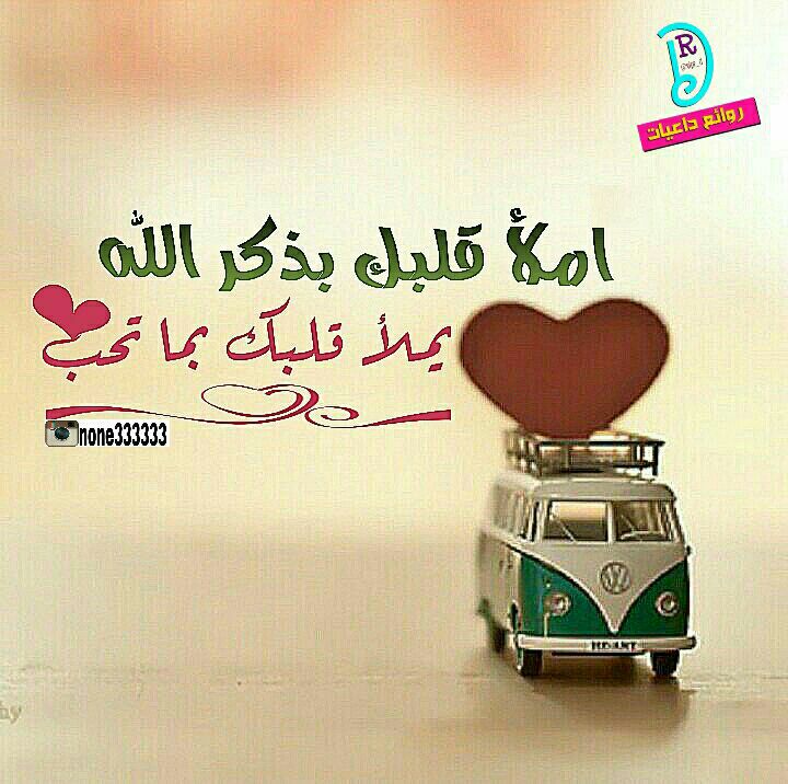 oman_sinani's tweet photo. https://t.co/9BNwM3OryG