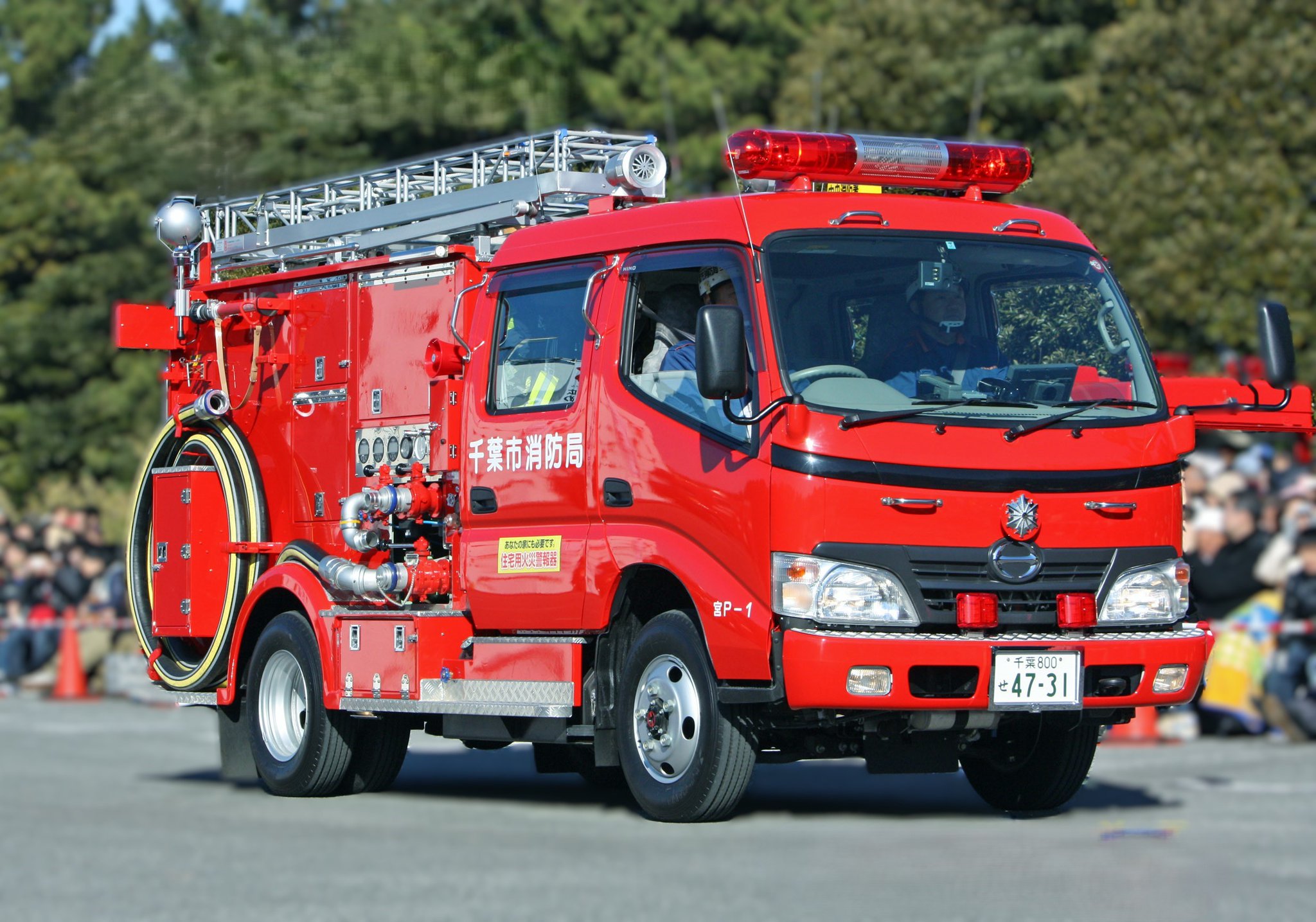 全日本送料無料 Gac1rFsbEAEnAaG.jpg:large ミニカー