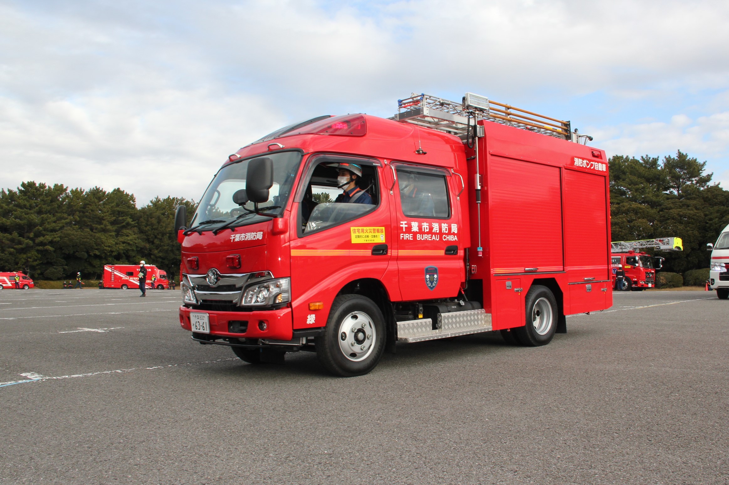 シカゴ市消防局　Engine92 ポンプ車 うすしお@色鉛筆 on X: 