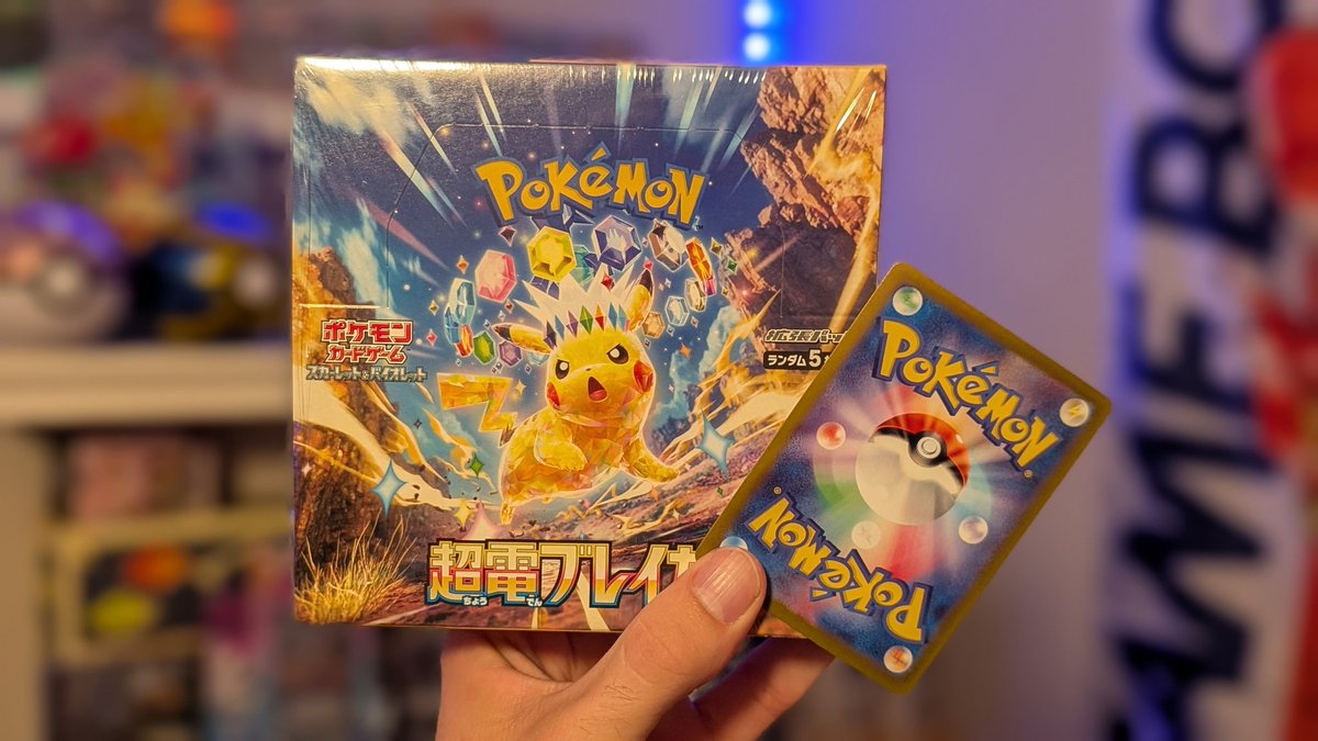 OneSPlays's tweet photo. Shout-out to @PokeNinJapanJP for the incredibly fast shipping and the #gifted Super Electric Breaker booster box. You'll never guess what we pulled in box #1. 

Video tomorrow 😉⚡ https://t.co/vBj2VEAJ5b